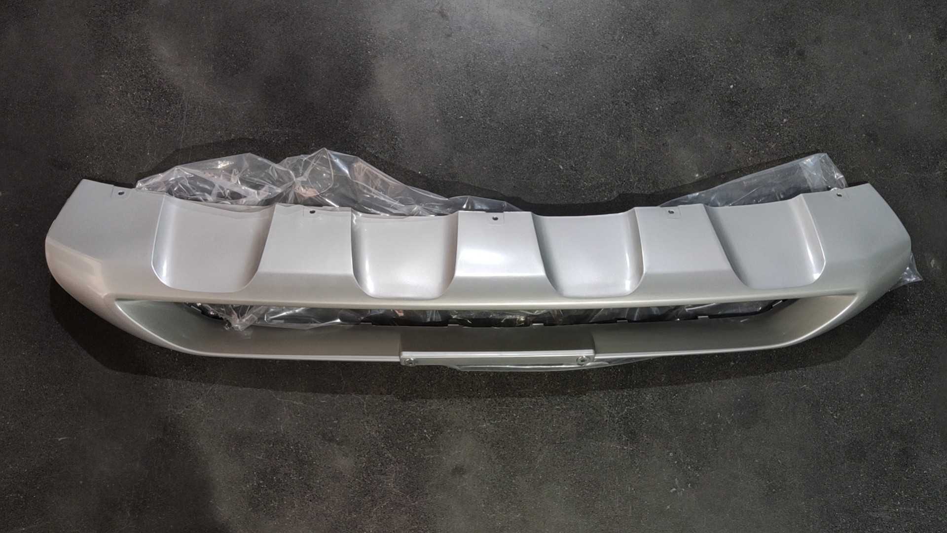 MG HS Front Bumper Lower Trim — OEM Part 10021140