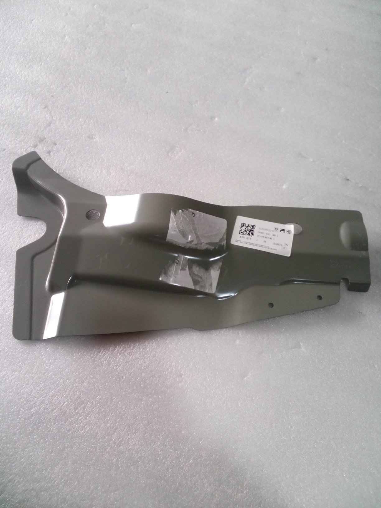 MG3 Fender Reinforcement Left — OEM Part 10059519