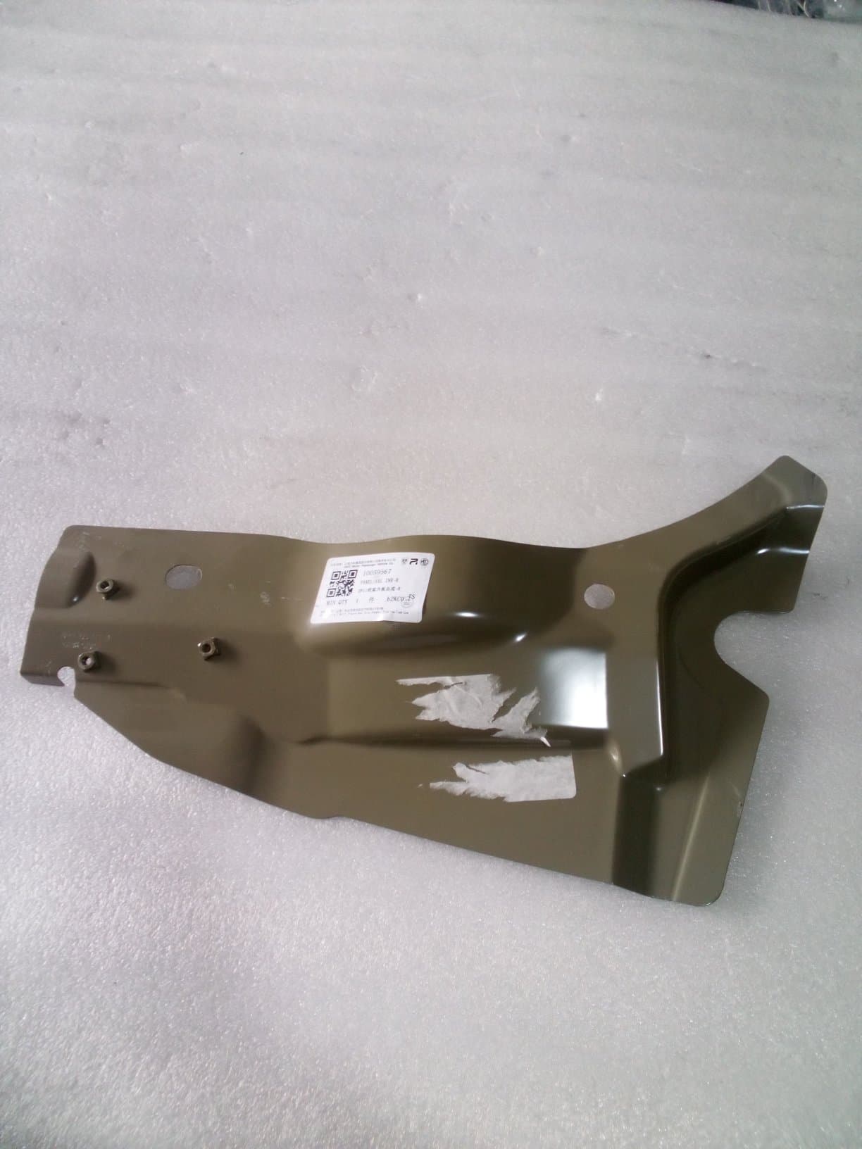 MG3 Fender Reinforcement Right