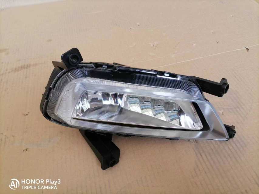 MG ZS Front Fog Lamp Right