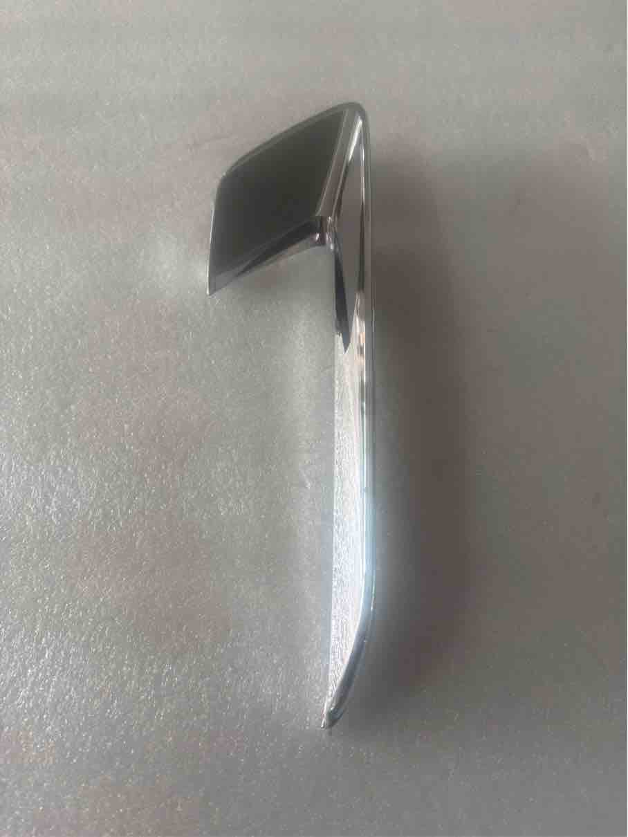 MG ZS Front Fog Lamp Bezel Trim Right
