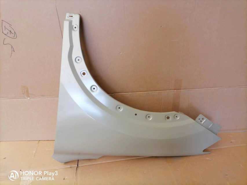 MG HS Front Guard Left — OEM Part 10367117