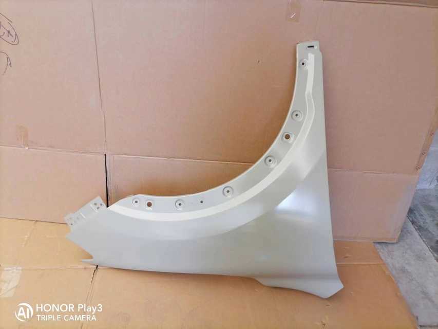 MG HS Front Guard Right