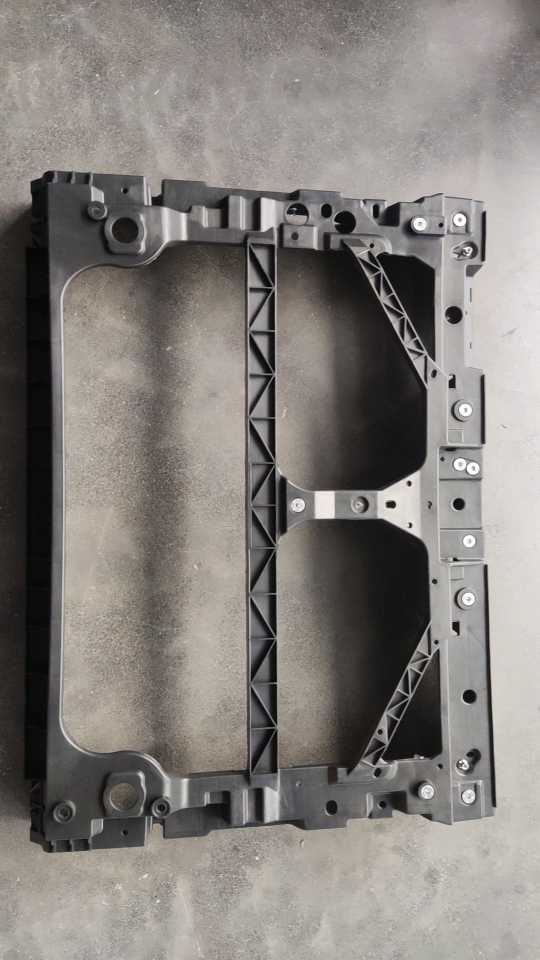 MG HS Radiator Support Panel